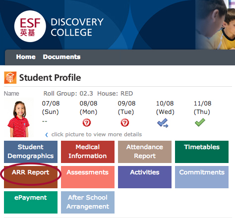 ARR report-student-gateway
